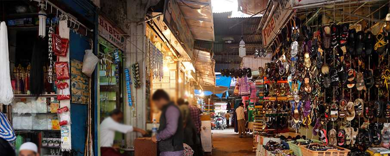 Begum Bazaar 